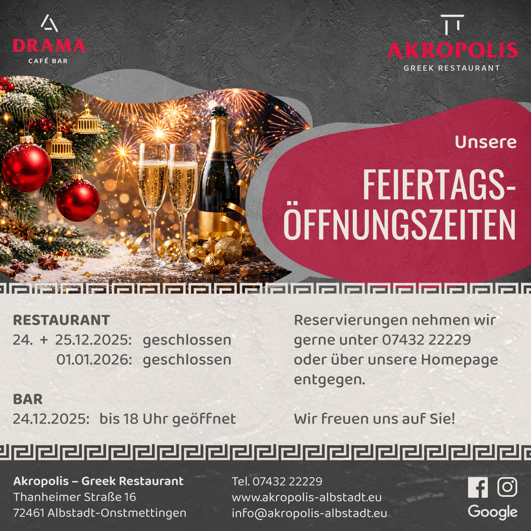 Feiertags-Öffnungszeiten